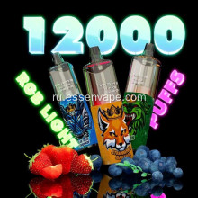 Оптовые Vapme 12000 Puffs Одноразируемые вейп